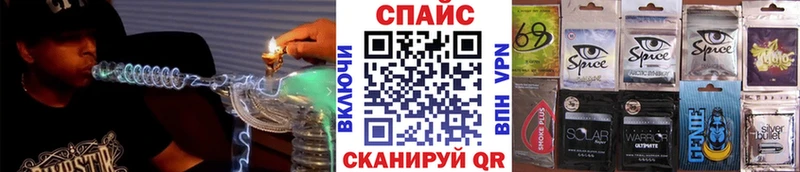 БУТИРАТ Butirat  Купить где  Олёкминск 