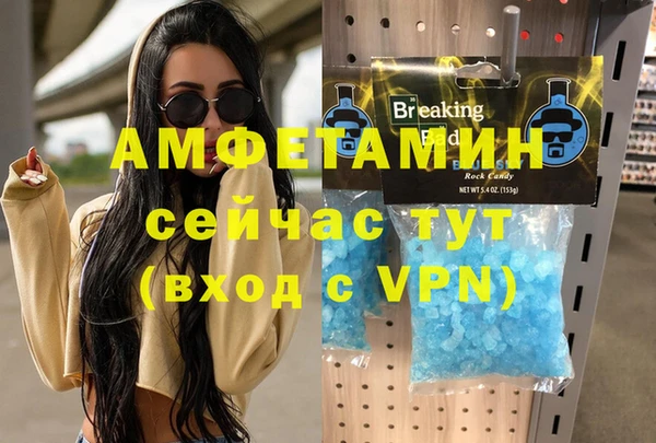 ГАЛЛЮЦИНОГЕННЫЕ ГРИБЫ Касимов