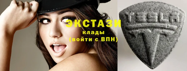 бутик Каменка