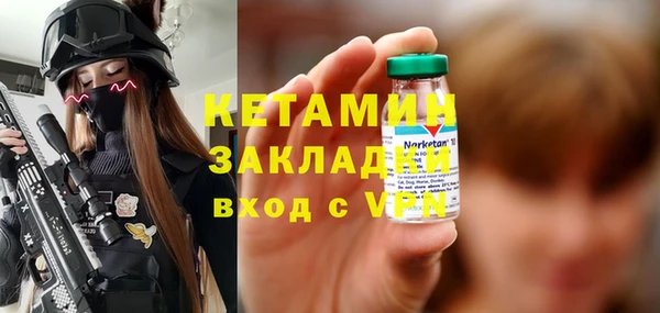 кокаин колумбия Каменногорск
