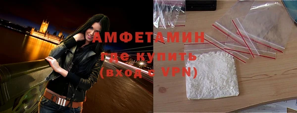 кокаин колумбия Каменногорск