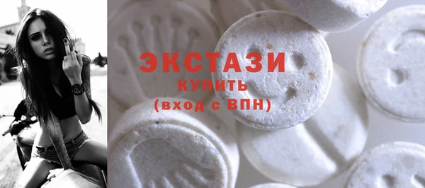 кокаин колумбия Каменногорск