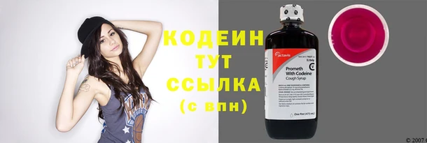 кокаин колумбия Каменногорск