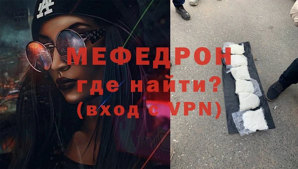 ALPHA PVP Карталы