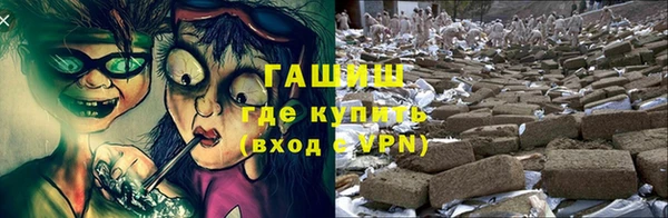бутик Каменка