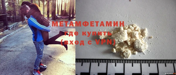 бутик Каменка