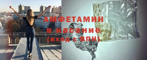 кокаин колумбия Каменногорск