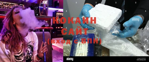 бутик Каменка