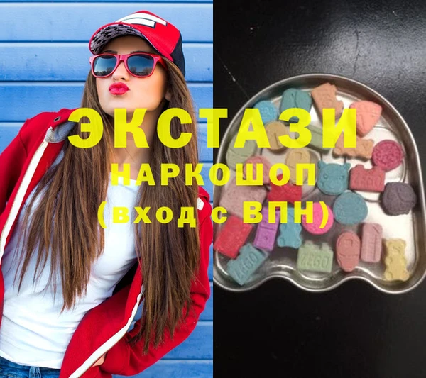 мет Каменск-Шахтинский