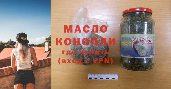 кокаин колумбия Каменногорск