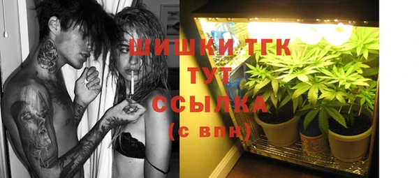 кокаин колумбия Каменногорск