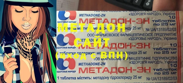 кокаин колумбия Каменногорск
