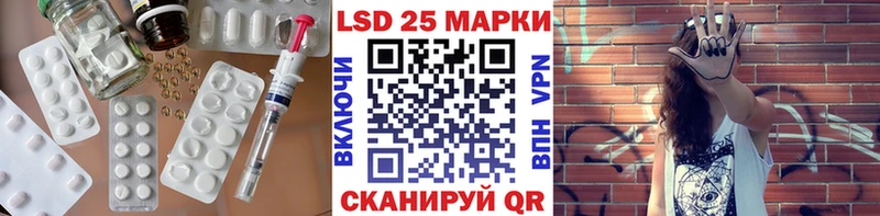 LSD-25 экстази ecstasy  Купить где  Олёкминск 