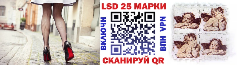 Купить  Олёкминск  Марки N-bome 1,5мг 