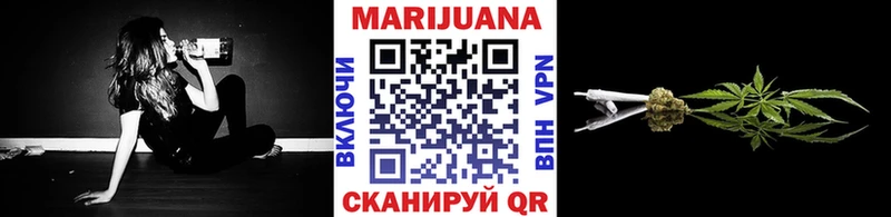 Бошки Шишки сатива  Купить закладки  Олёкминск 